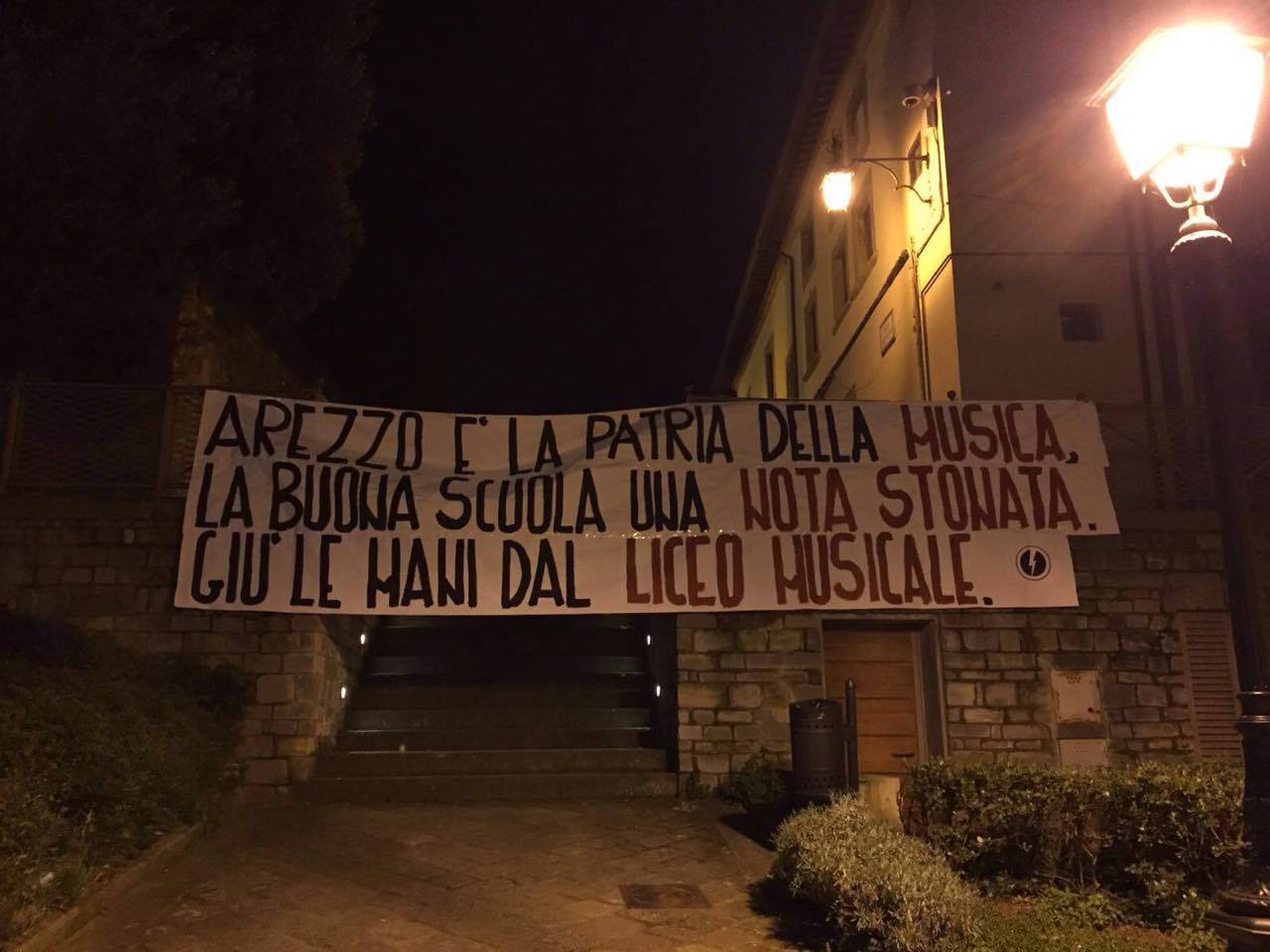 liceo musicale